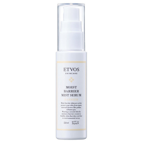 ETVOS Moist Barrier Mist Serum 50ml