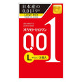 Okamoto Zero One 0.01 Latex-Free Condoms 3pcs/Box (Large Size)