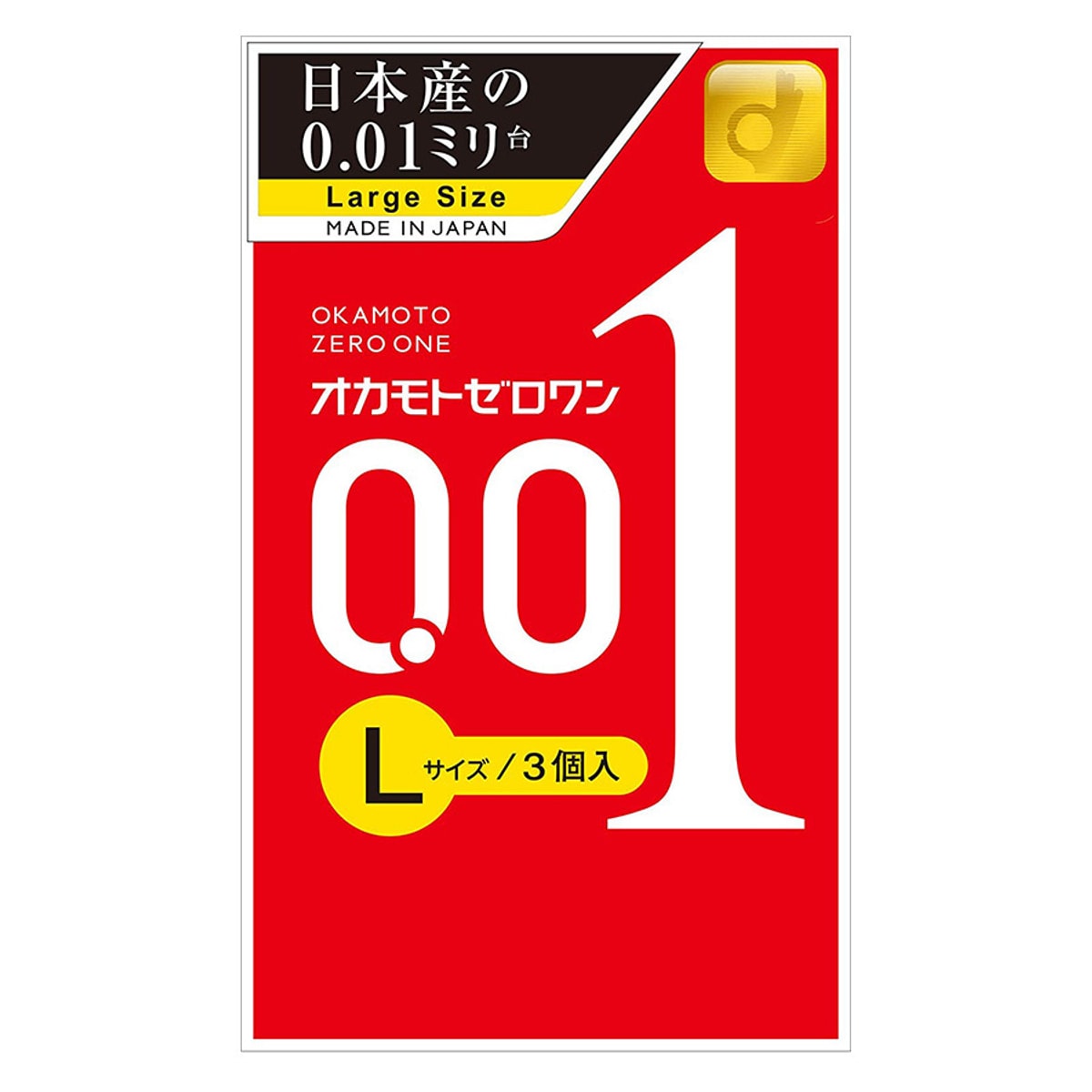 Okamoto Zero One 0.01 Latex-Free Condoms 3pcs/Box (Large Size)