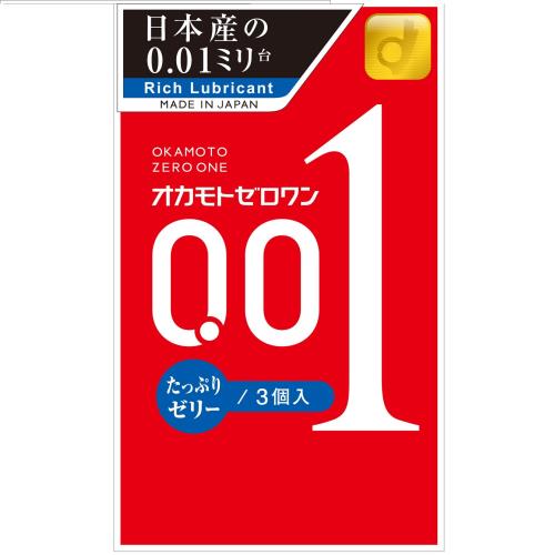 Okamoto Zero One 0.01 Rich Lubricant Latex-Free Condoms 3pcs/Box (Standard Size)