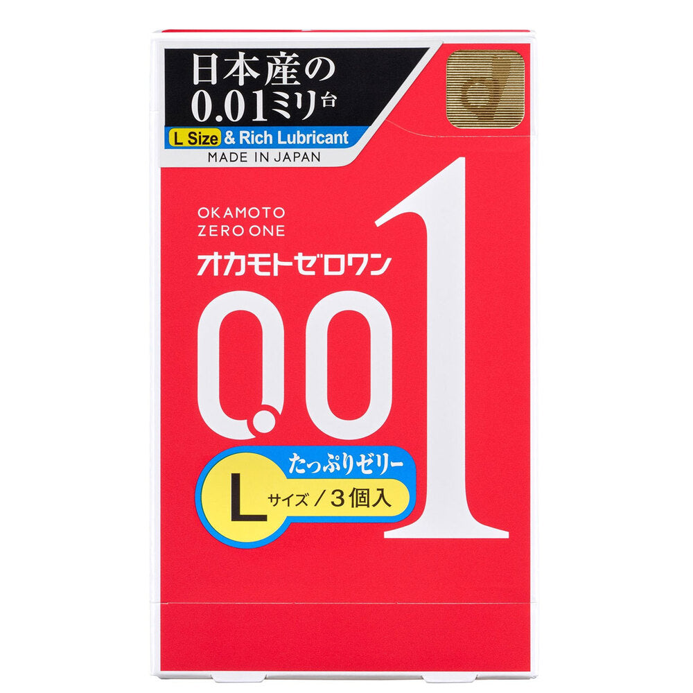 Okamoto Zero One 0.01 Rich Lubricant Latex-Free Condoms 3pcs/Box (Large Size)