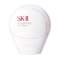 SK-II Genoptics CC Primer Sunscreen SPF50+ PA++++ 30g (Beige)