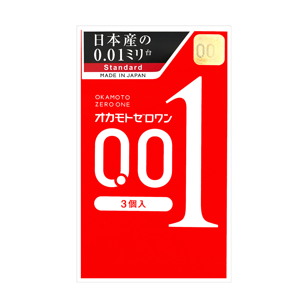 Okamoto Zero One 0.01 Latex-Free Condoms 3pcs/Box (Standard Size)