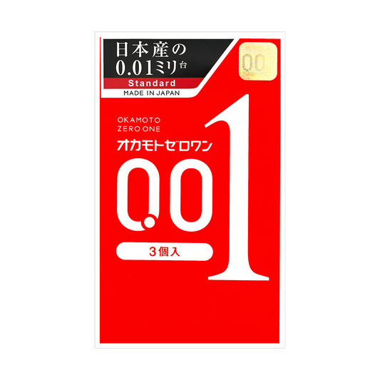 Okamoto Zero One 0.01 Latex-Free Condoms 3pcs/Box (Standard Size)