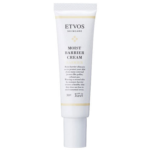 ETVOS Moisturizing Barrier Cream 30g