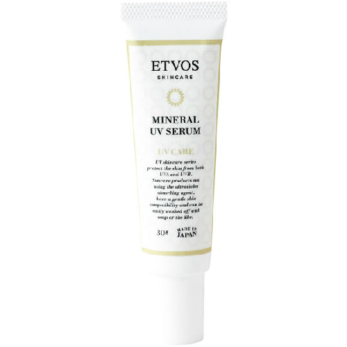 ETVOS Mineral UV Serum 30g
